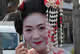 Every maiko should have one–a mobile, of course